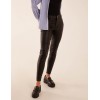 PU Mid Rise Coated Skinny Jeans PU Mid Rise Coated Skinny Jeans